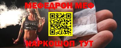 кокаин VHQ Владивосток