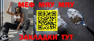 a pvp Владикавказ