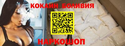 скорость mdpv Боровичи