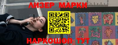 МДМА Брянск