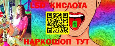 скорость mdpv Боровичи