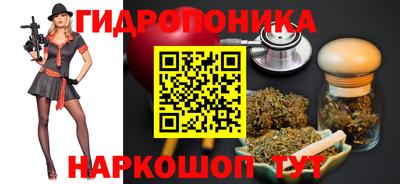 круглые Братск