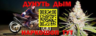 гашиш Владимир