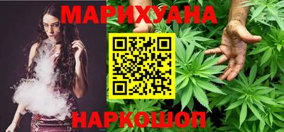 кокаин VHQ Владивосток