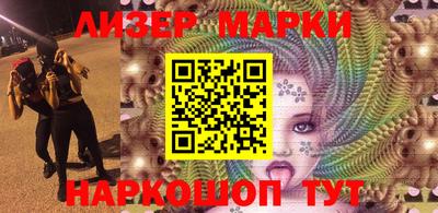 гашиш Владимир