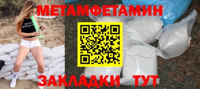 скорость mdpv Боровичи