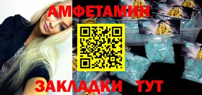 скорость mdpv Боровичи
