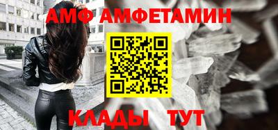 кокаин VHQ Владивосток
