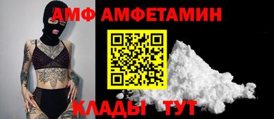 скорость mdpv Боровичи