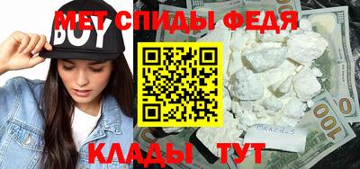 кокаин VHQ Владивосток