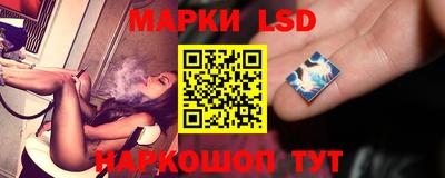 гашиш Владимир
