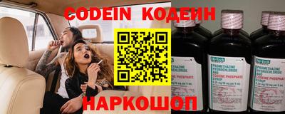 скорость mdpv Боровичи