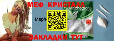 гашиш Владимир